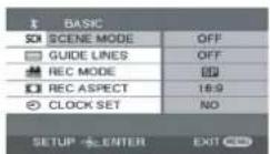 PANASONIC VDR-D310E - Menuliste - 1