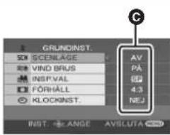PANASONIC VDR-D300E - Flytta joysticken uppåt eller nedåt för att välja alternativ i undermenyn. © Aktuella menyinställningar - 2
