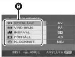 PANASONIC VDR-D300E - Flytta joysticken åt höger eller tryck på dess mitt. Undermenyn B visas. - 3