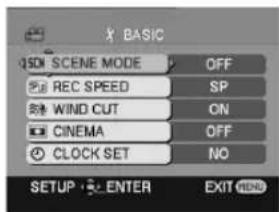 SIDI SCENE MODE OFF REC SPEED SP WIND CUT ON CINEMA OFF CLOCK SET NO SETUP ENTER EXIT HUND