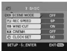 SCK SCENE MODE OFF REC SPEED SP WIND CUT ON CINEMA OFF CLOCK SET NO SETUP ENTER EXIT HUND
