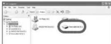 File Explorer File Edit View Insert Tools Help Name: Help Help OK Cancel Save As... Save As... Save As... Save As... Save As... Save As... Save As... Save As... Save As... Save As... Save As... Save As... Save As... Save As... Save As... Save As... Save As... Save As... Save As... Save As... Save As... Save As... Save As... Save As... Save As... Save As... Save As... Save As... Save As... Save As... Save As... Save As... Save As... Save As... Newable Not 3