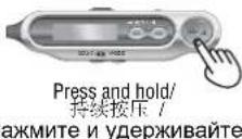 PANASONIC RQ-SX83V - Memory presetting/记忆预约 /Предварительная установка памяти - 4