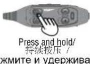 PANASONIC RQ-SX83V - Memory presetting/记忆预约 /Предварительная установка памяти - 5