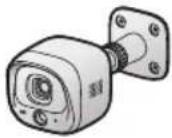 PANASONIC KX-HNH100NE - Udvidelse af Panasonic Hjemmenetværkssystem - 3