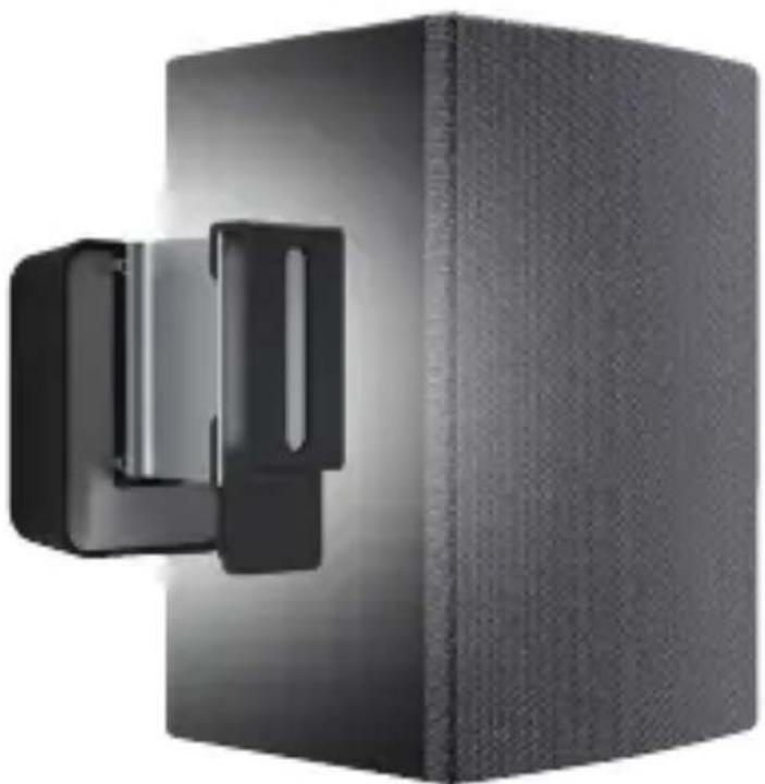 Vogel's Sound 3200 - 2
