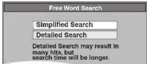 Free Word Search Simplified Search Detailed Search Detailed Search may result in many hits, but search time will be longer.