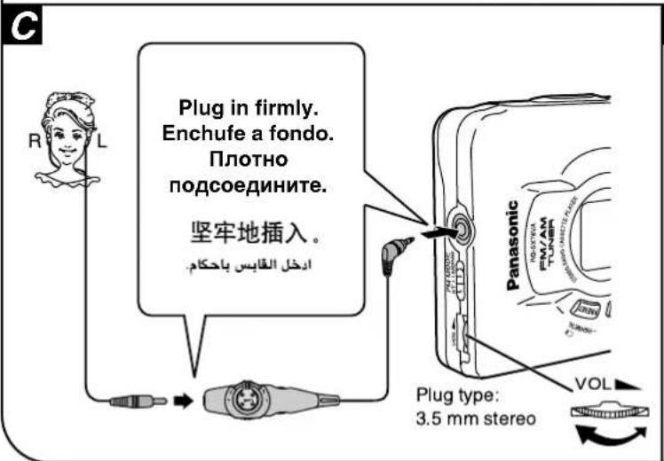 Plug in firmly. Enchufe a fondo. Плотно подсоедините. 坚牢地插入。 ادخل القابس باحكام Panasonic VOL Plug type: 3.5 mm stereo