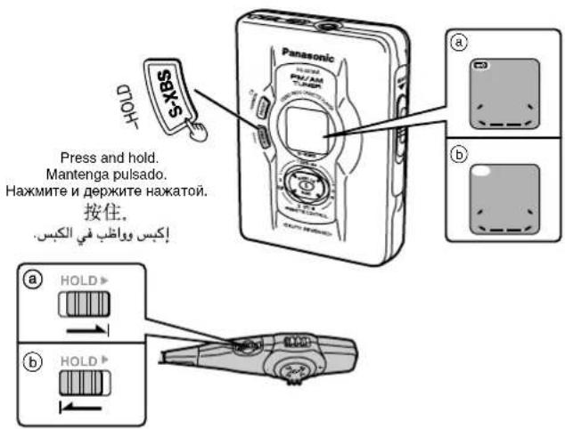 S-BSX HOLD Press and hold. Mantenga pulsado. Нажмите и держите нажатой. 按住. إكبس وواطب في الكبس. a Panasonic HOLD b a HOLD b