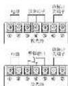 Hikvision DS-PI-D40 - 使用说明书 - 18