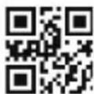 Steren COM-597 - Code 39 - 17