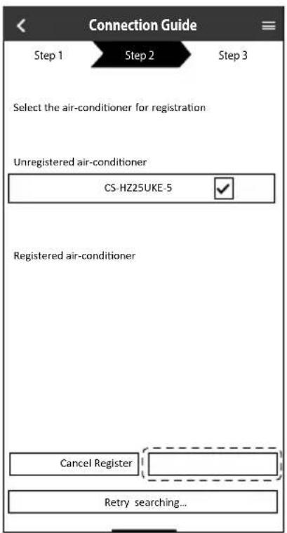 PANASONIC CU-HZ25UKE - Vælg klimaanlægget og vælg en kode - 1