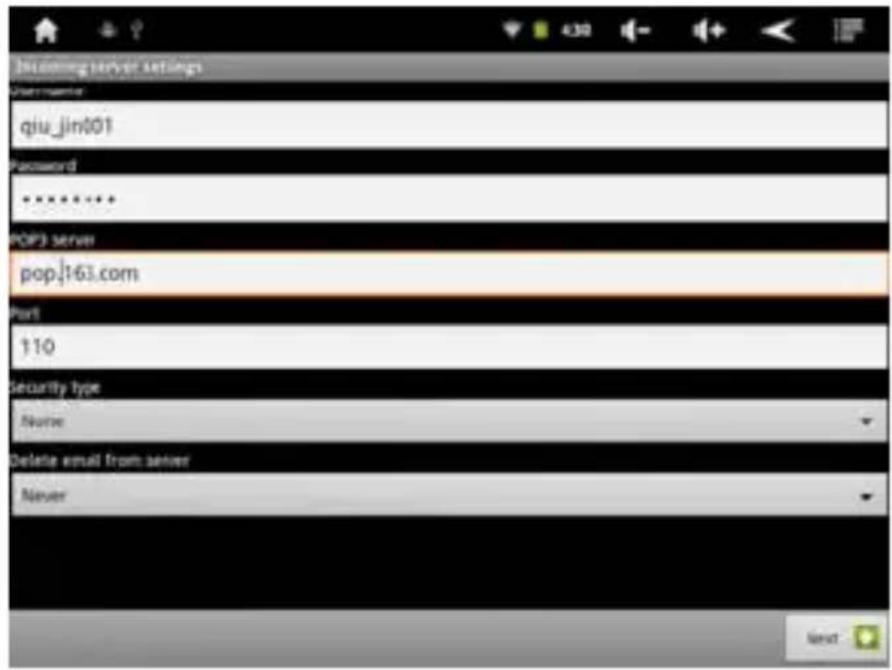 badmengserver settings User-name qiu_jin001 Password ****** POP3 server pop.163.com Port 110 Security type Name Delete email from server Server