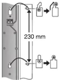 230 mm