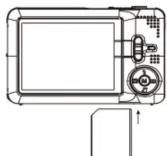 EASYPIX Jelly Baby - Inserting a memory card (not includ - 1