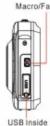 EASYPIX Jelly Baby - Functional parts - 4