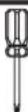 Piranha PC21 - ■ SCREWS - 15