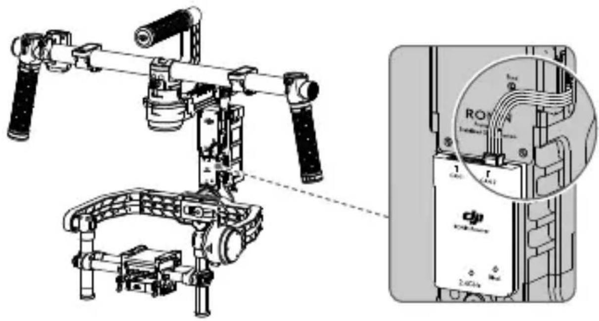 DJI Ronin Thumb Controller - Installing the External Receiver (For Ronin Only) - 1
