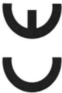 Two abstract black curved shapes on white background, no text or symbols present