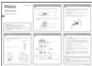 MATSUI M1DVD11E - Uppackning - 4