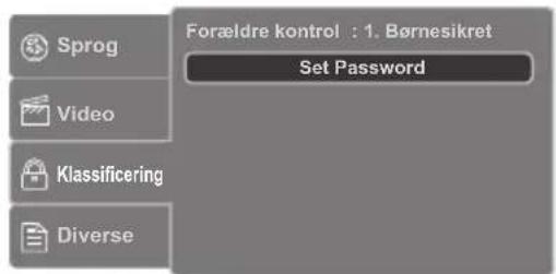 Sandstrøm S74PD11E - Børnelås - 1