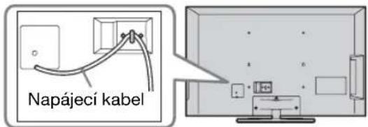 Napájecí kabel