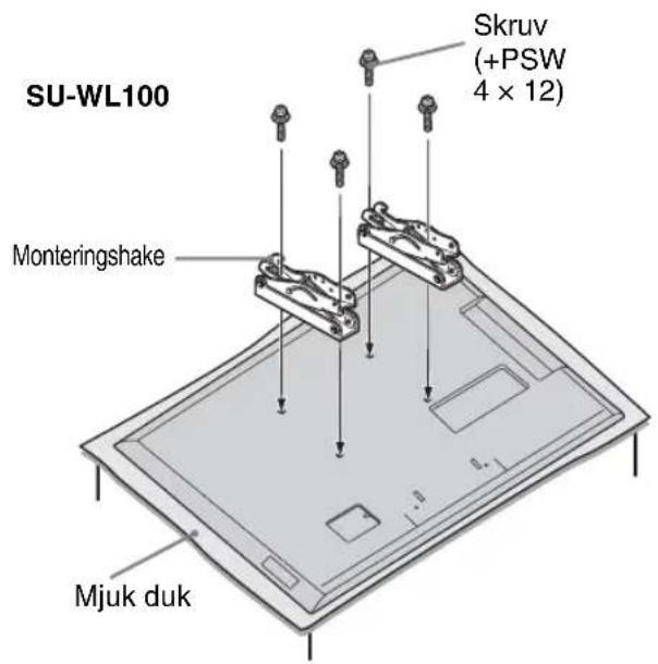 SU-WL100 Monteringsshake Skruv (+PSW 4 × 12) Mjuk duk