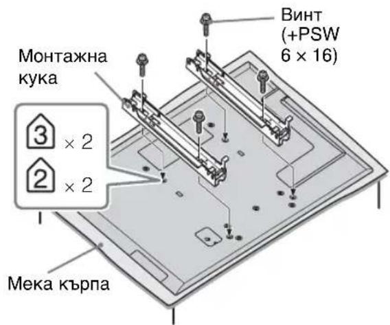 SONY Bravia KDL-46NX721 - SU-WL500 - 2