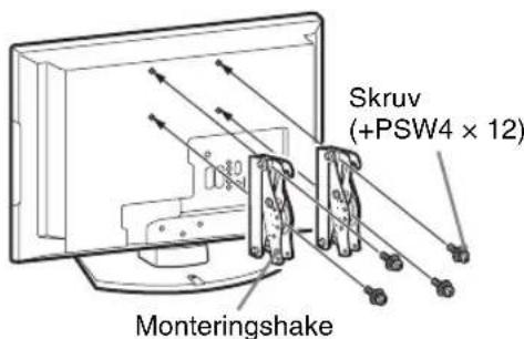 Skruv (+PSW4 × 12) Monteringsshake