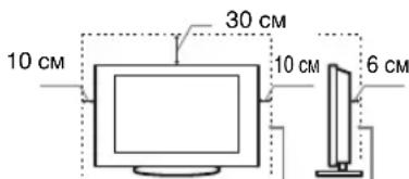 10 cm 30 cm 10 cm 6 cm