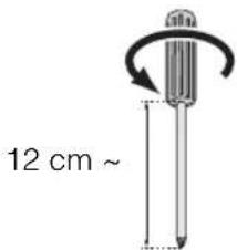 12 cm ~
