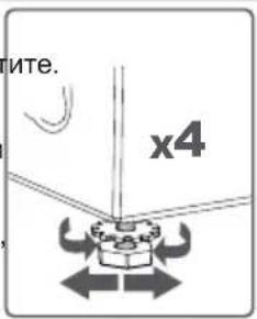 ите. x4