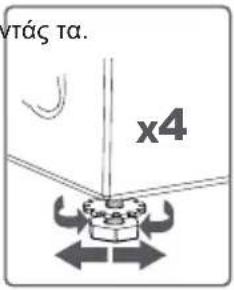 vtáç ta. x4