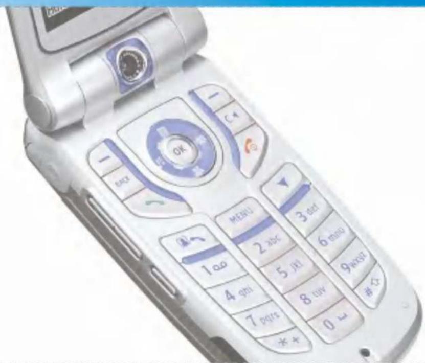 LG U8180 - Kontakter - 1