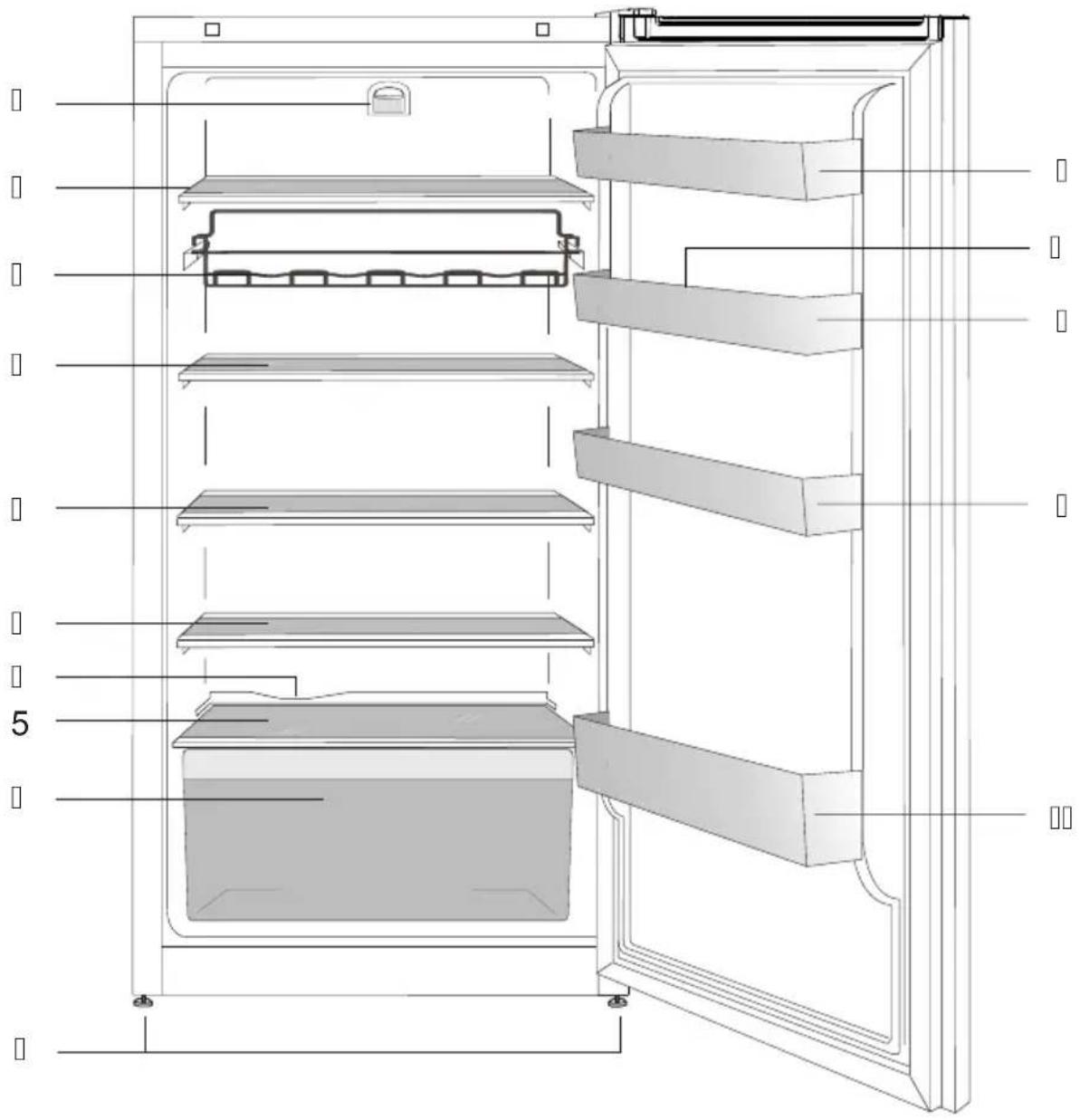BLOMBERG SSM 4550 - Køleskabet - 1