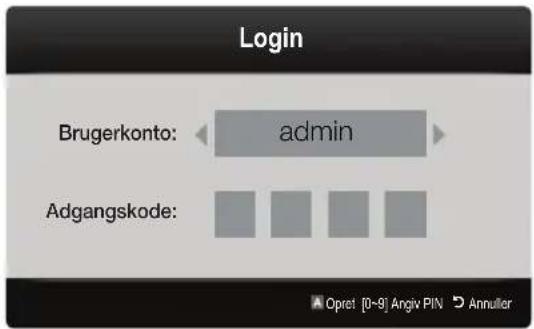 Login Brugerkonto: admin Adgangskode: ▲ Opret [0-9] Angiv PIN ▶ Annulier