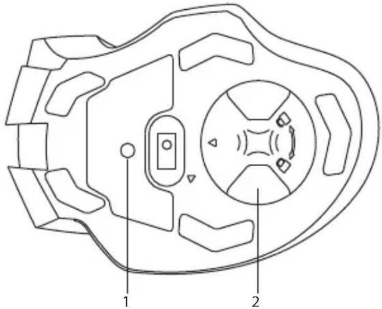 Technical diagram of a mechanical component with labeled parts 1 and 2