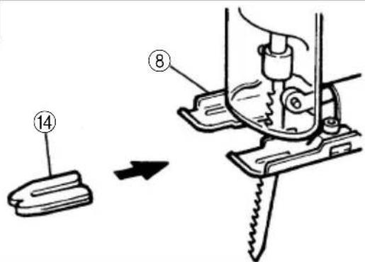 Technical diagram showing a mechanical assembly with labeled parts and an arrow indicating direction