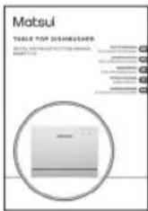 MATSUI MDWTT11E - Udpakning - 8