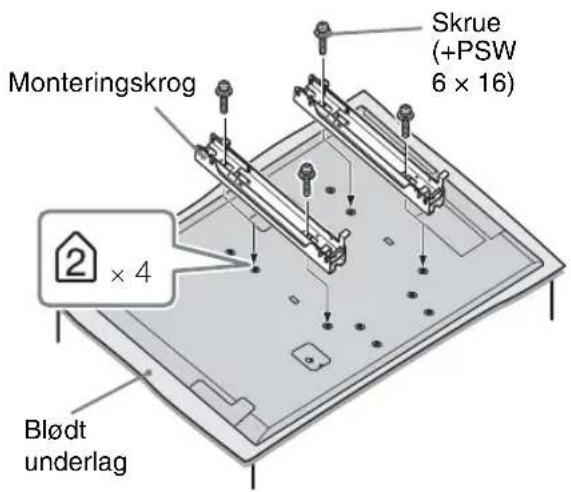 Monteringskrog Skrue (+PSW 6 × 16) 2 × 4 Blødt underlag