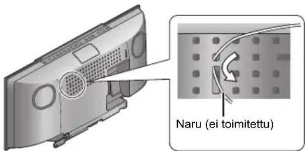 Naru (ei toimitettu)