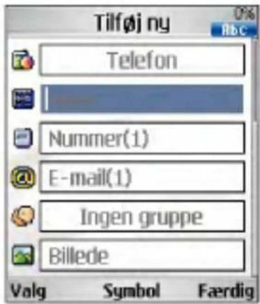 LG U880 - Søg - 1