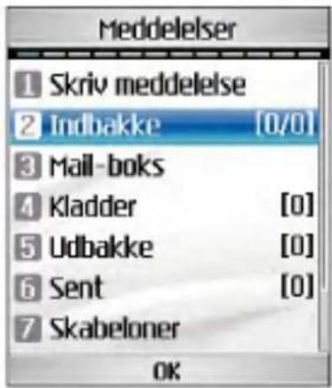 LG U880 - Indbakke - 1