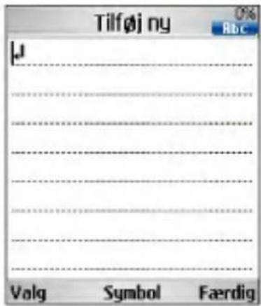LG U880 - Memo Lås/Lås op - 1