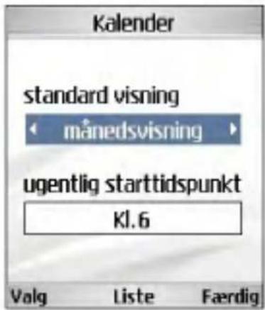 LG U880 - Hukommelsesinfo - 1