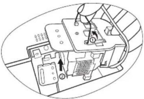 Technical diagram of a device with labeled components and directional arrows indicating movement or assembly.
