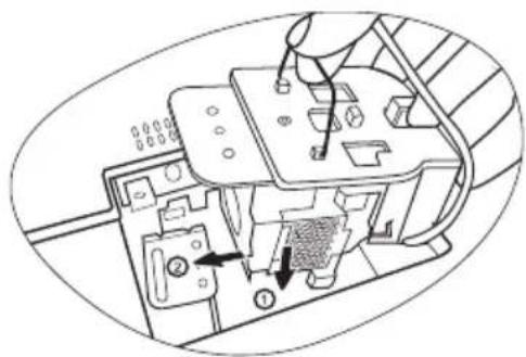 BENQ MP611C - Replacing the lamp - 9