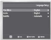 SAMSUNG DVD-CM250 - Disk Menu sprog - 2
