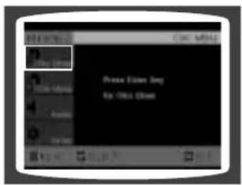 SAMSUNG MAX-DJ650 - (Defense National Defense DRC) ضبط - 3