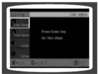 SAMSUNG MAX-DJ650 - ضبط كلمة المرور - 7